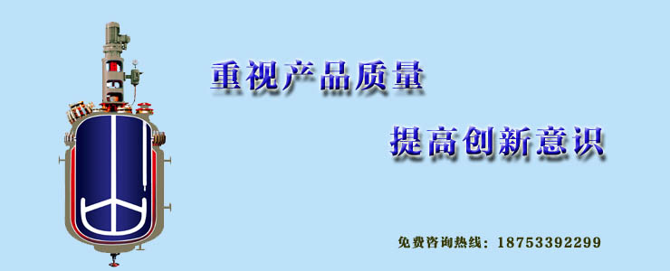 如何選擇合適的四氟設(shè)備？