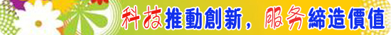 為什么搪瓷反應釜會發出異響？